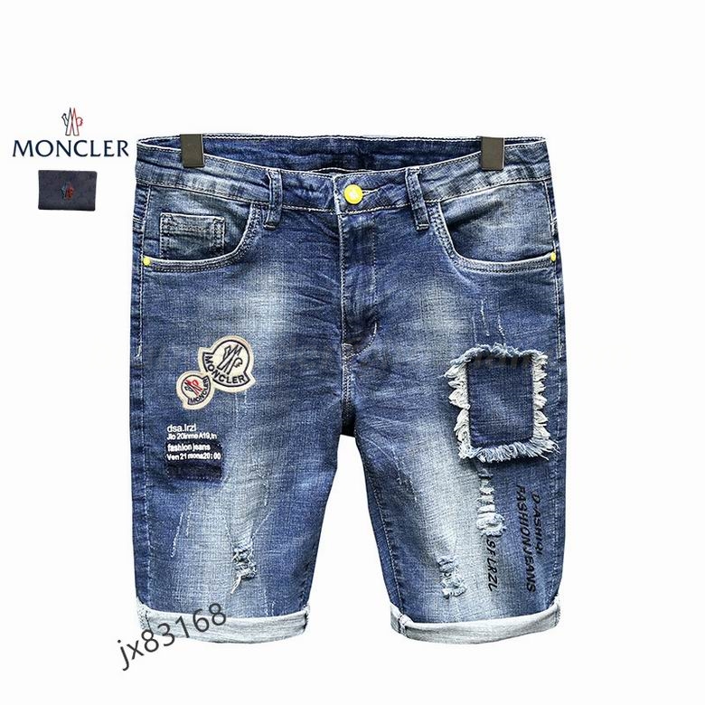 Moncler Men's Jeans 5